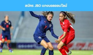 Read more about the article สมัคร jbo แทงบอลออนไลน์
